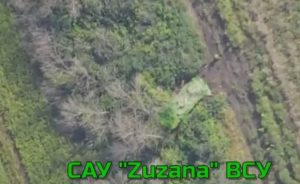 Warleaks 00429 Zniszczenie podarowanej przez Słowaków moto-haubicy Zuzana 2