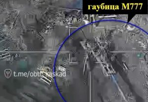 Warleaks 00431 Zniszczenie amerykańskiej haubicy M777 - oczywiście Lancet