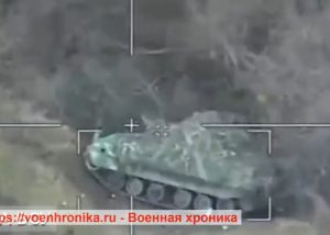 Warleaks 00889 Nowy model Lanceta uderza w Bradley'a