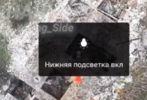 Warleaks 00915 Zrzuty z rosyjskich dronów w rejonie zaporoskim