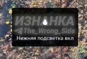 Warleaks 00926 Zrzuty granatów odłamkowych, dymnych na ukraińskich żołnierzy w zbliżeniach z kamery drona