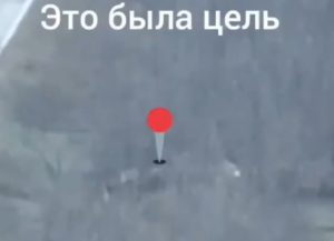 Warleaks 00943 Rosyjski operator drona chcąc trafić w cel chybił, ale z pozycji, która była atakowana wybiegli żołnierze ukraińscy...