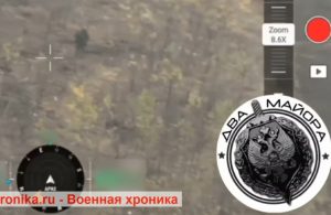Warleaks 01017 Bitwy pod Rabotino, listopad 2023, śmierć rosyjskiej grupy szturmowej.