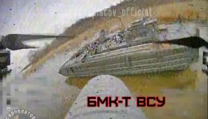 Warleaks 01189 Ataki dronów kamikadze i na końcu uszkodzenie łodzi motorowej ZSU