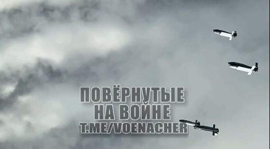 Warleaks 01436 Zrzut rosyjskich bomb UMPC