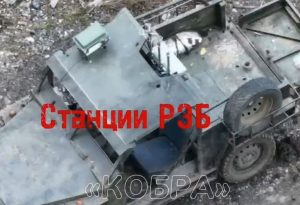 Warleaks 2545 Rosjanie niszczą ukraińskie buggy