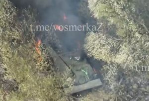Warleaks 2624 Spalenie Bergepanther 2 - niemieckiego transportera inżynieryjnego