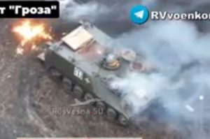 Warleaks 3158 Niszczenie sprzętu NATO pod Kupiańskiem