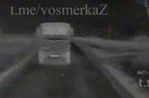 Warleaks 3183 Kompilacja kilkudziesięciu ataków dronów rosyjskich nocą w obwodzie kurskim (Rosja)