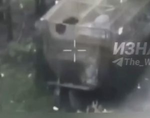 Warleaks 3238 Wioska Bogatyr, opancerzony transporter ukraiński eksploduje